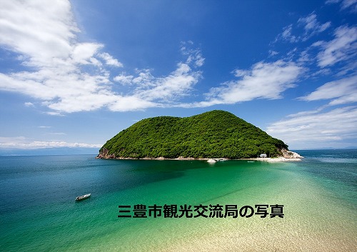 丸山島Bs.jpg